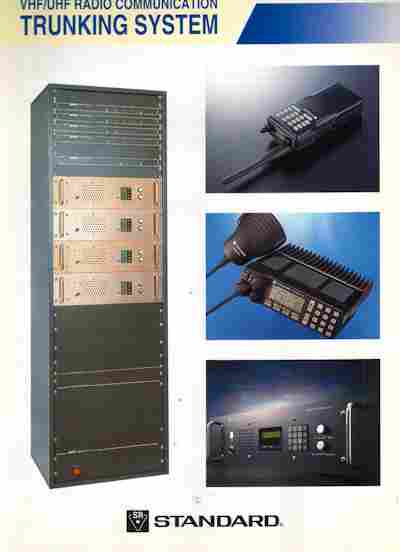 Буклет Standard VHF UHF Radio Communication Trunking System, 55-1080, Баград.рф